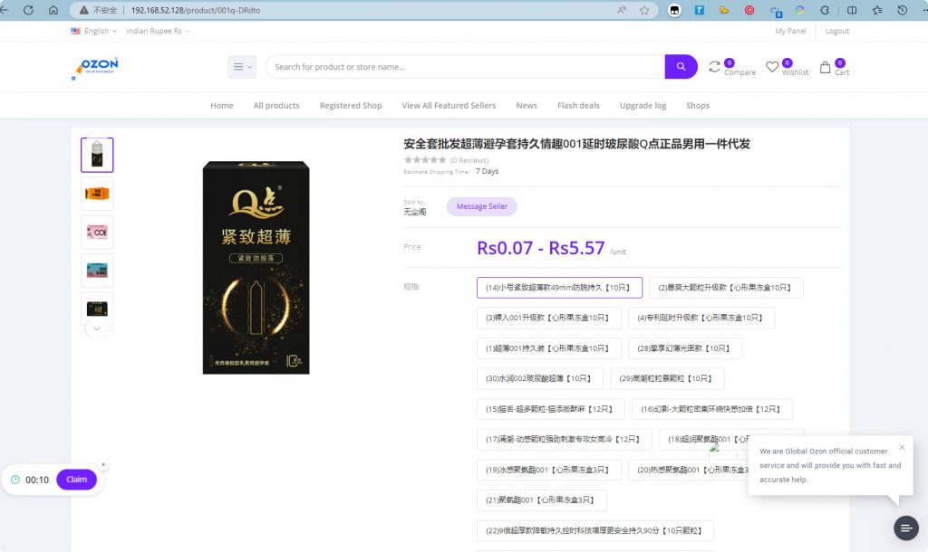 图片[2]-多语言跨境电商外贸商城-b2b2c|商户入驻|随机物流|信用分|平台代发-小七资源博客