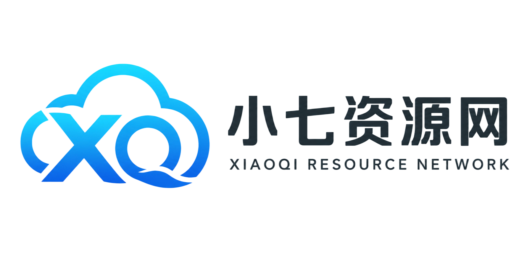 小七资源网-技术资源分享网站
